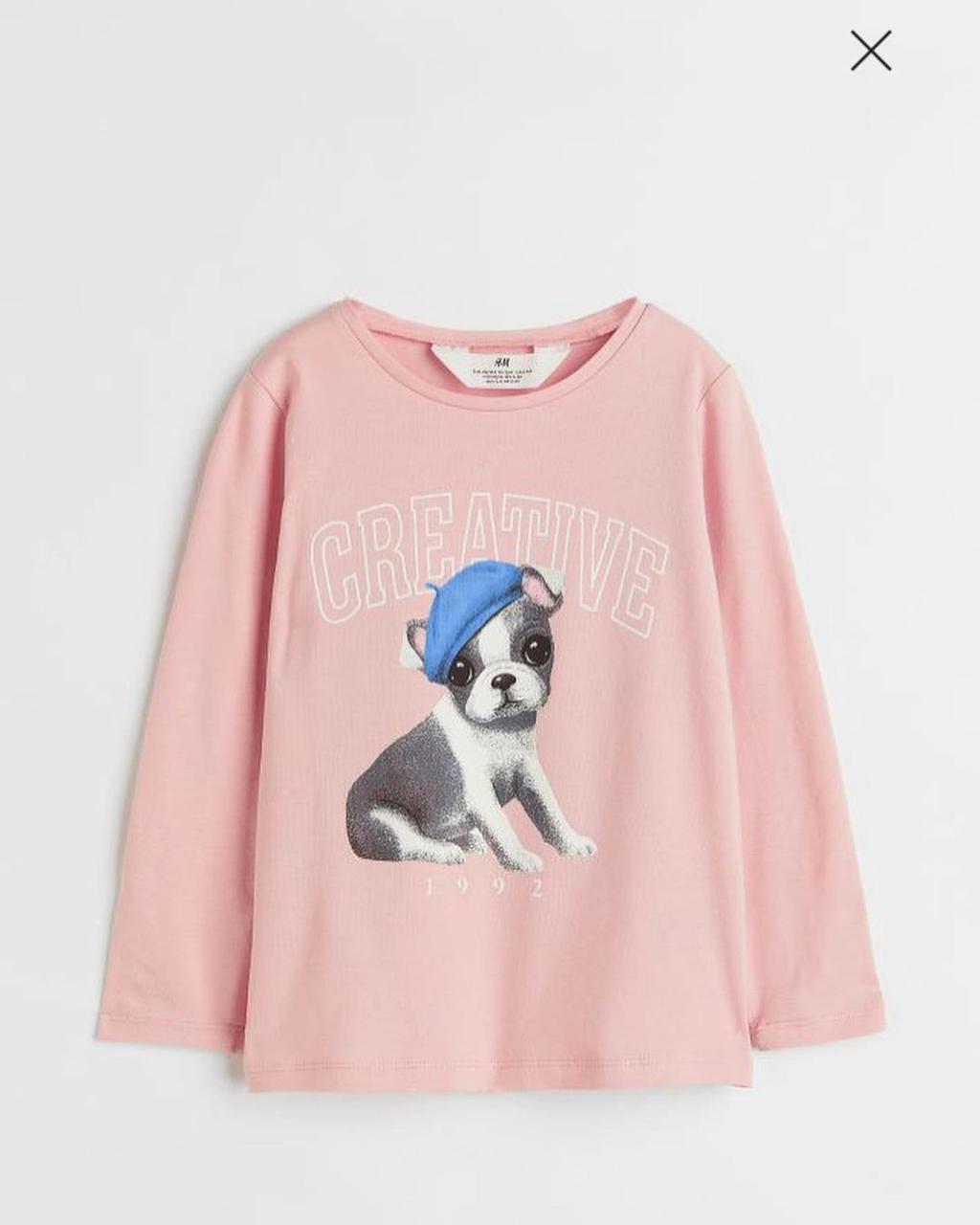 Кофта дитяча H&M з собакою рожева • бавовна 95% • розміри 110-116 / 122-128 / 134-140, фото 1