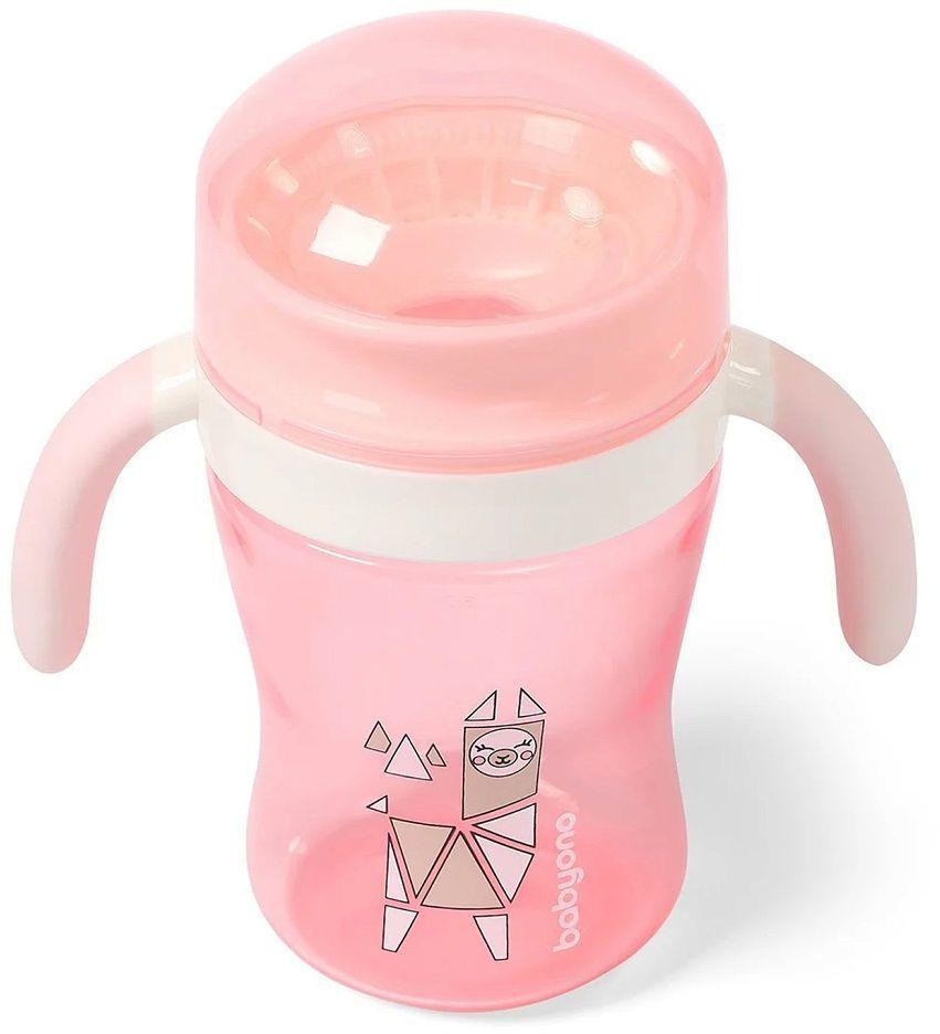 Купить Поїлка непроливайка 360° з м'яким носиком 240 мл. (Рожевий/ м ...