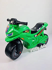 Мотоцикл каталка Оріон 501 Ямаха