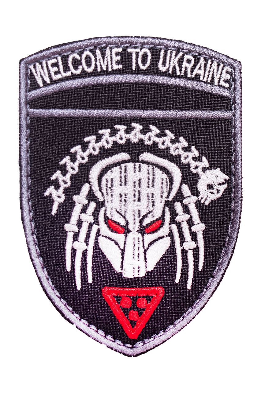 Шеврон "Welcome to Ukraine" чорний