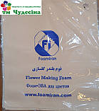 Фоаміран Іранський 02 — слонова кістка 60*70 см, фото 3