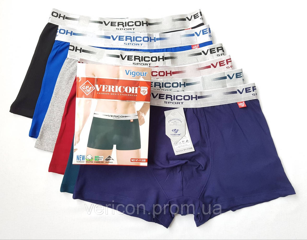 Купить Трусы мужские Vericoh, цена 150 грн — Prom.ua (ID#1660357820)