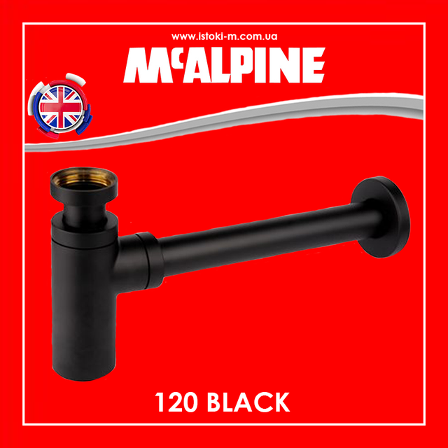 Сифон для умивальника чорний матовий без зливу 120 BLACK McAlpine_Сифон для умивальника латунний 1. 1/4″х32мм чорний матовий_Сифон для умивальника латунний_Латунний сифон для умивальника_Латунний сифон для умивальника чорний матовий_120 BLACK McAlpine_McAlpine_Сифони mcalpine для раковин_Сифони McAlpine_Сифон для умивальника чорний матовий_Сифон для умивальника чорний матовий McAlpine_Сифон для умивальника чорний матовий 120 BLACK McAlpine_Сифон для умивальника чорний_Сифон для умивальника чорного кольору_Сифон для раковини чорний_Сифон для раковини чорного кольору_сантехніка чорного кольору_Чорна сантехніка у ванній_Чорна сантехніка в інтер'єрі_Сифон для раковини чорний матовий_Латунний сифон для раковини чорний матовий_сифон умивальник чорний_сифон рауовина чорний_чорний сифон для умивальника_чорний сифон для раковини_Сифон чорний матовий_декоративний сифон чорний_декоративний сифон чорного кольору_декоративний сифон чорний матовий_сифон для умивальника чорний матовий без зливу_McALPINE київ_McALPINE днепр_McALPINE харків_McALPINE одеса_McALPINE львів_McALPINE Запоріжжя_McALPINE луганськ_McALPINE донецьк_McALPINE суми_McALPINE полтава_McALPINE чернігів_McALPINE кропивницький_McALPINE житомир_McALPINE черкаси_McALPINE миколаїв_McALPINE херсон_McALPINE бердянськ_McALPINE мелітополь_McALPINE вінниця_McALPINE рівне_McALPINE хмельницький_McALPINE чернівці_McALPINE ужгород_McALPINE мукачево_McALPINE львів_McALPINE тернопіль_McALPINE луцьк_McALPINE івано-франківськ