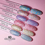 Каучукова база потал 06 Блакитний Potal 8 мл HD Hollywood, фото 3