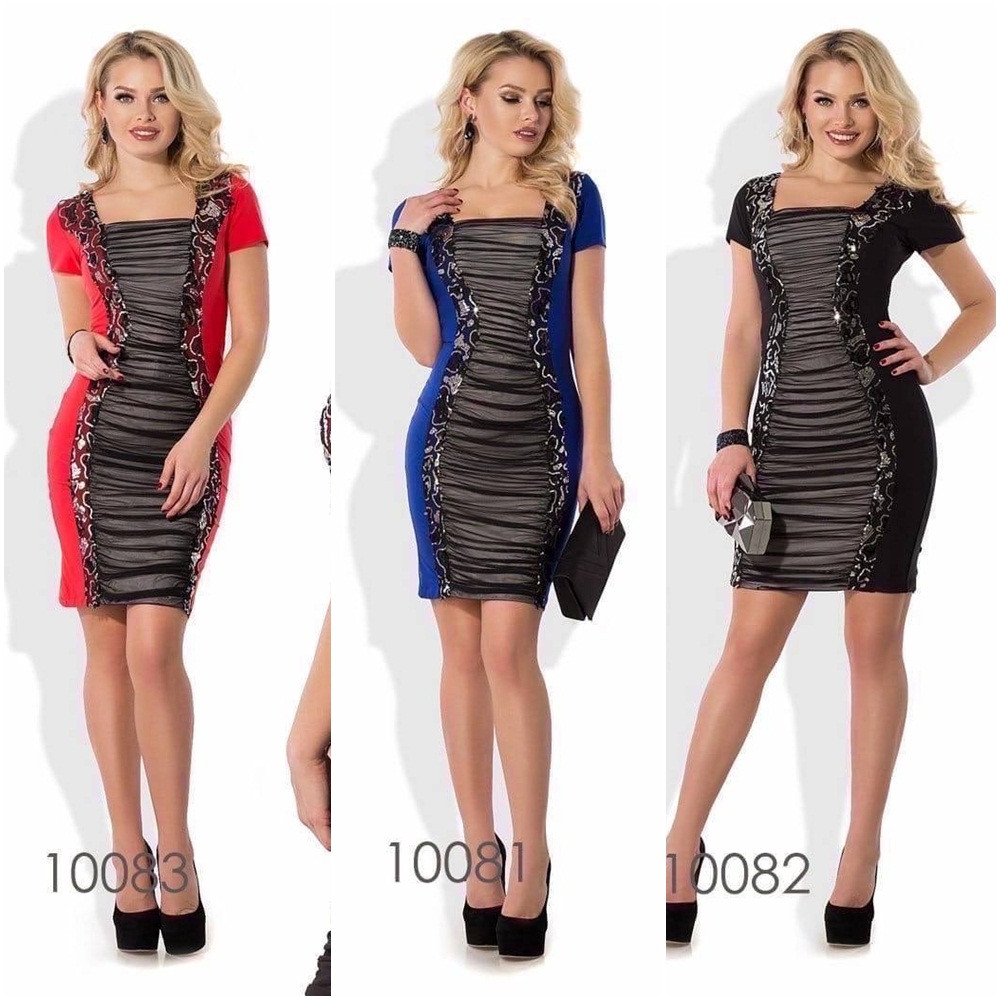 Силуетна сукня з короткими рукавами р.42,44