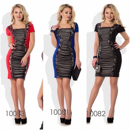 Силуетна сукня з короткими рукавами р.42,44, фото 1