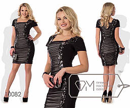 Силуетна сукня з короткими рукавами р.42,44, фото 4