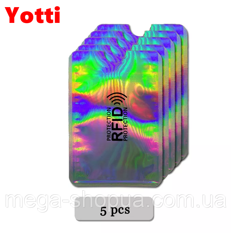 Візитниця 5 штук RFID. Чохол для кредитних банківських карток із захистом від сканування Yotti CF43Q, фото 1