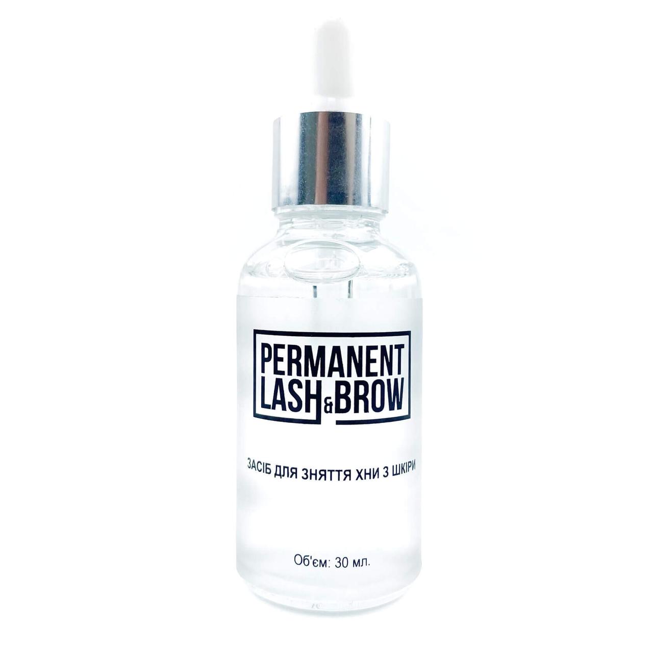 Ремувер для зняття хни Permanent lash&brow, 30 мл