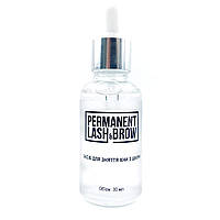 Ремувер для снятия хны Permanent lash&brow, 30 мл