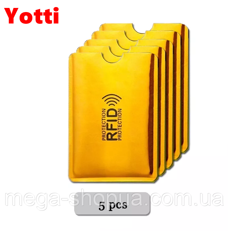 Візитниця 5 штук RFID. Чохол для кредитних банківських карток із захистом від сканування Yotti CF43G