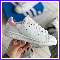 Кроссовки женские Adidas Stan Smith white / кеды Адидас Стен Смитт белые