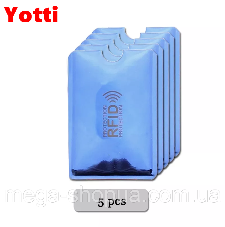 Візитниця 5 штук RFID. Чохол для кредитних банківських карток із захистом від сканування Yotti CF43B, фото 1
