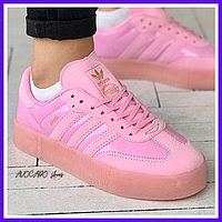 Кроссовки женские Adidas Sambа pink / кеды Адидас Самба розовые