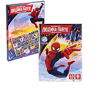Настільна розважальна гра "Людина-павук" "Danko Toys"
