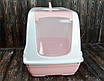 Туалет для котів будка 50х37х40 см Рожевий, фото 5