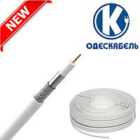 Коаксиальный кабель F660 BV Cu, White, Белый, Телевезионный кабель/ ТВ, ОДЕСКАБЕЛЬ