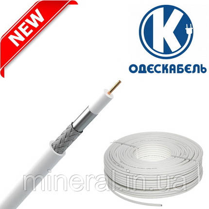 Коаксіальний кабель F660 BV Cu, White / Білий / Телевезионный кабель/ ТБ / ОДЕСКАБЕЛЬ, фото 2