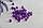 Бусини " Куб кришталевий" 10 мм, темно-фіолет 500 грамів, фото 6