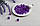 Бусини " Куб кришталевий" 10 мм, темно-фіолет 500 грамів, фото 2