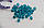 Бусини круглі " Кришталеві" 10 мм, аквамарин 500 грамів, фото 6