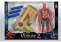 Фігурка Залізна людина-павук Marvel ABC 18 cm