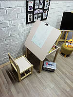 Эко-игровой набор для детей Baby Comfort стол с нишей + стул пудра