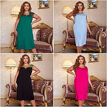 Нічна сорочка