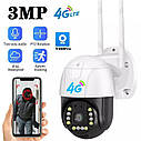 GSM 3 Мп вулична поворотна IP камера OEMG C15X-H-4G. V380 Pro, фото 3
