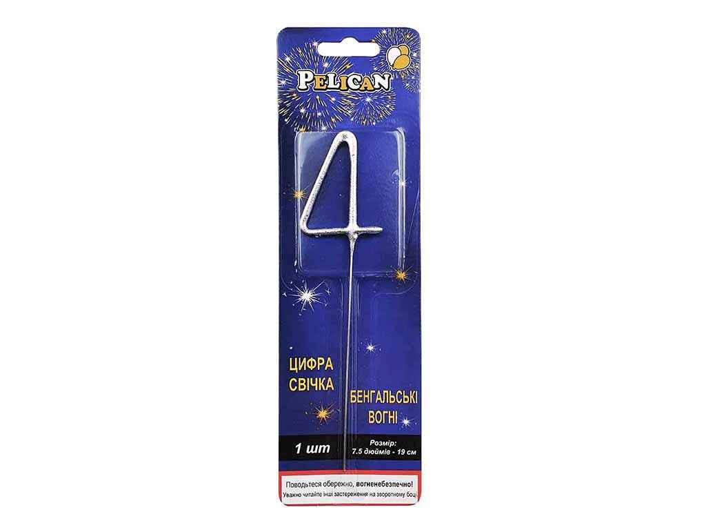 Свічка цифра бенгальська 4 СРІБЛО 19см 860024 ТМ PELICAN, фото 1