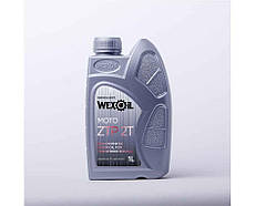 Масло для малої техніки Moto ZTP 2Т, 1л ТМ WEXOIL