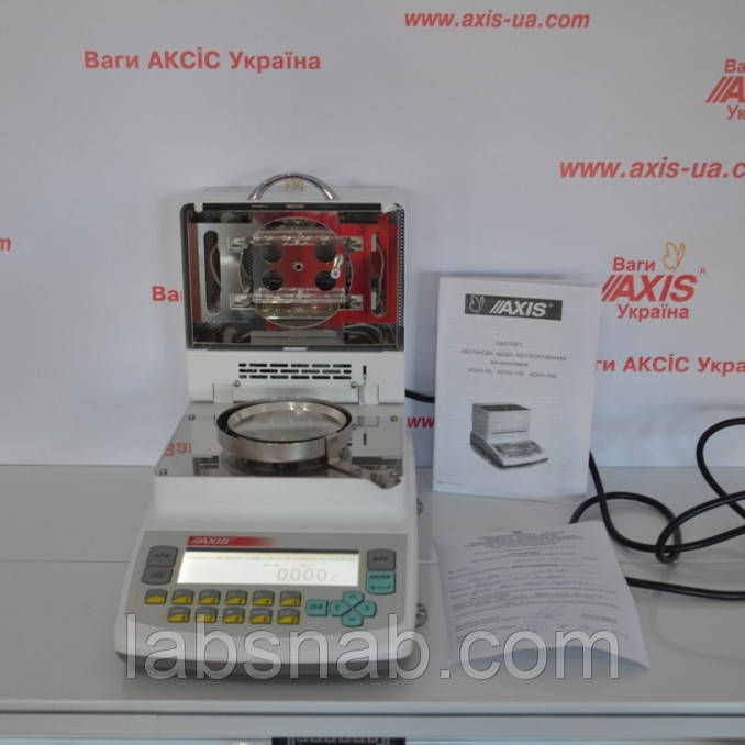Ваги-вологоміри ADGS200 (AXIS)