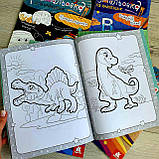 Розмальовка для найменших. Дружні динозаврики  КН1489006У, фото 2