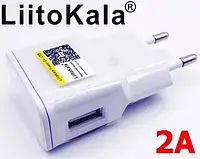 Блок питания LiitoKala Lii-U1 на 1 USB выход 2A/5V 2000 mA оригинал