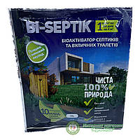 БИОАКТИВАТОР СЕПТИКОВ И УЛИЧНЫХ ТУАЛЕТОВ "BI-SEPTIK" (би-септик) 35 Г ОРИГИНАЛ