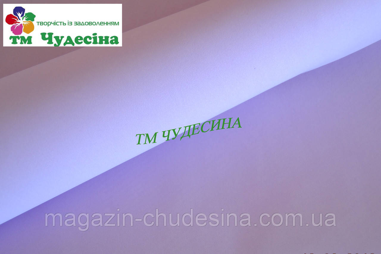 Фоаміран, Іран 10 — бузковий, фото 1