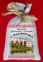 Магніт-мішечОК приємних спогадів з Меджибожа "Меджибізька фортеця"