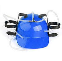 Шолом для пива 5646 синій 4236190