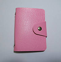 Картхолдер для карточек на 24 шт 10.5*7 см Розовый