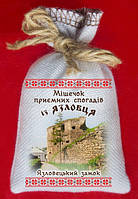 Магніт-мішечОК приємних спогадів із Язловця "Язловецький замок"