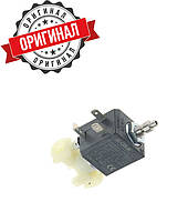 Клапан электромагнитный для кофеварок DeLonghi 5330VN2.7P55AVF 5213218261(46855372754)