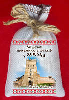 Магніт-мішечОК приємних спогадів з Луцька "Замок Любарта" м. Луцьк
