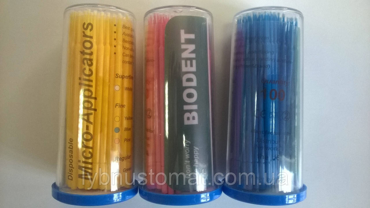 Микроапликаторы " BIODENT "