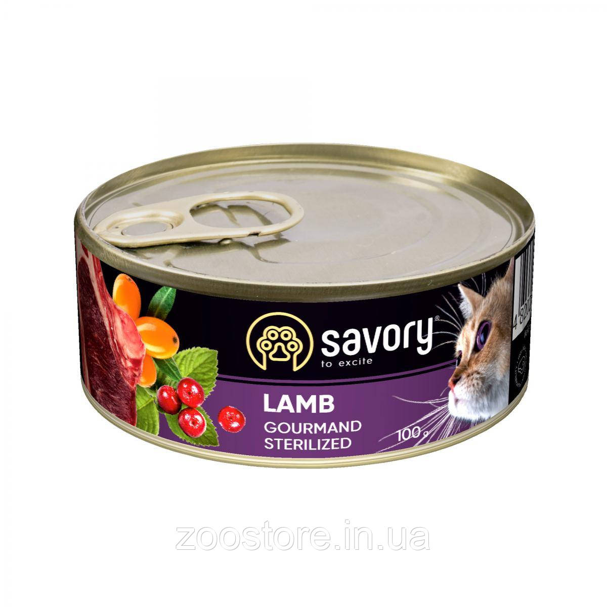 Корм вологий Savory Cat Sterilised Lamb pate для стерилізованих котів з ягням 100 г