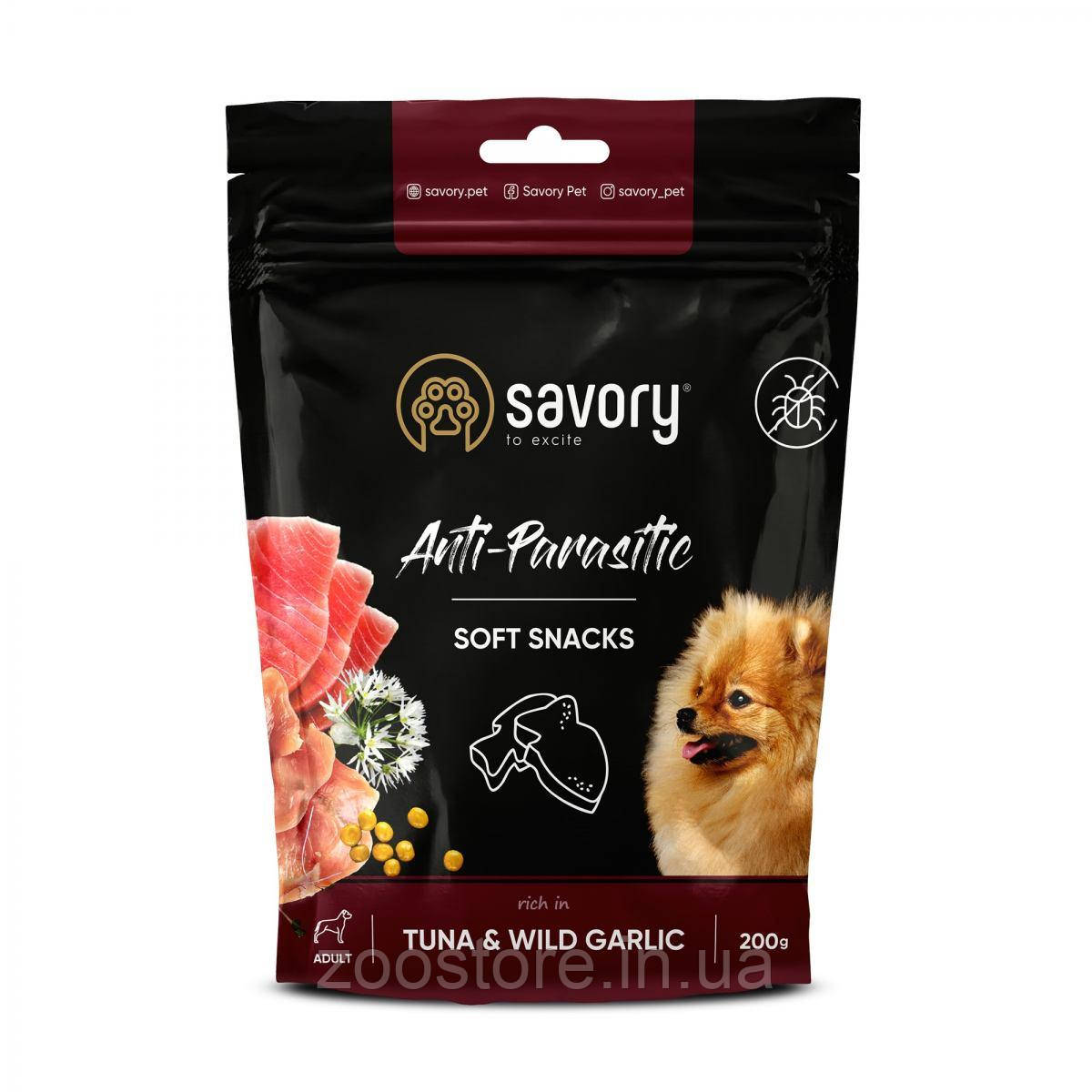 Ласощі м'які Savory з антипаразитарним ефектом для собак, тунець та дикий часник 200г