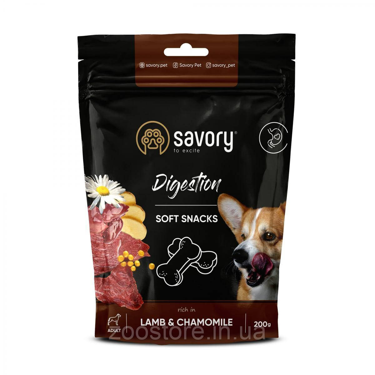 Ласощі м'які Savory для покращення травлення собак, ягня та ромашка 200г