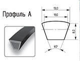 Клиновий ремінь приводний А-1018 Tehno V-BELT клиновий класичний A 39 | А1018, фото 3