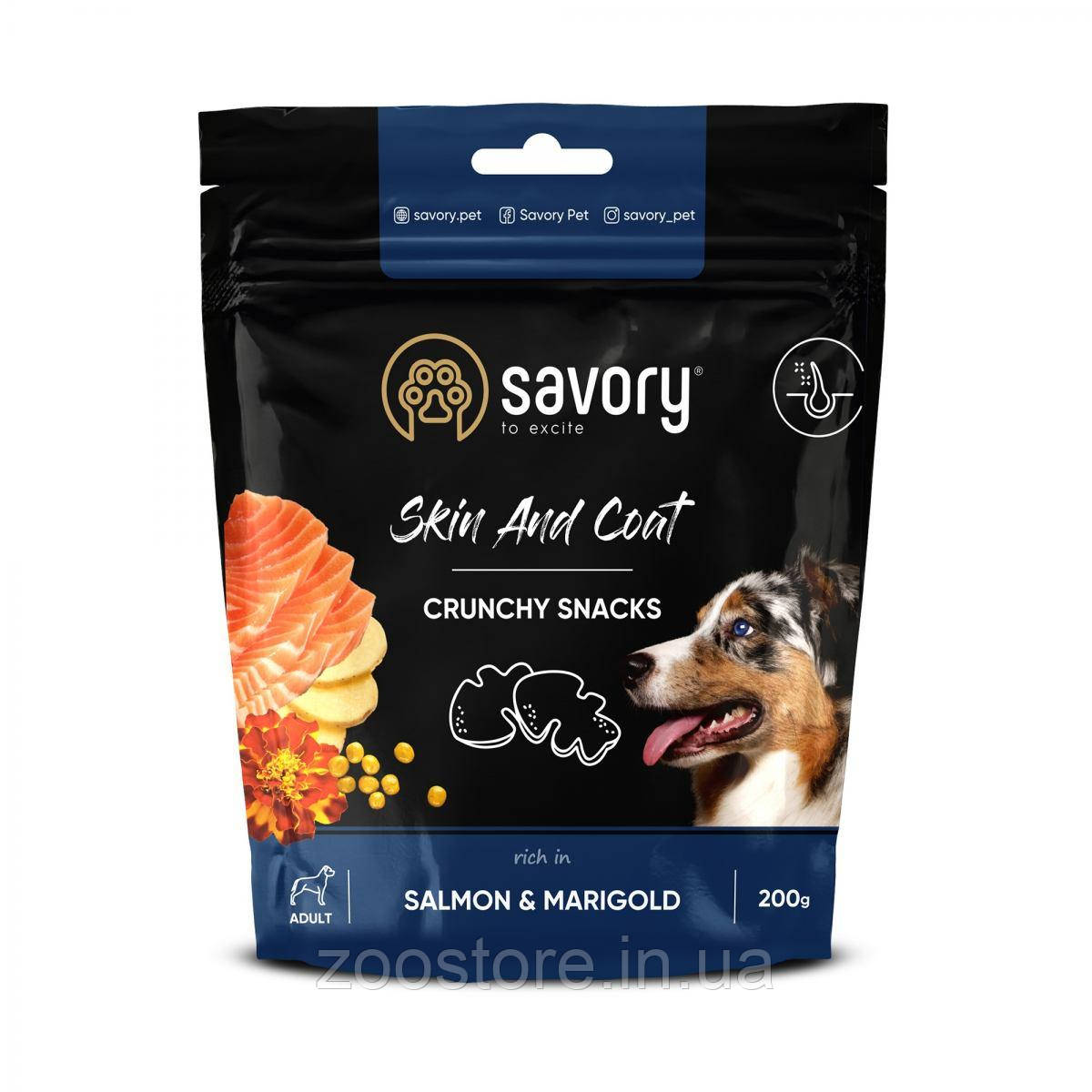 Ласощі хрусткі Savory для здоров'я шкіри та шерсті собак, лосось та чорнобривці 200г