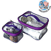 Комплект 2 шт. прозорих косметичок ORGANIZE (фіолетовий)