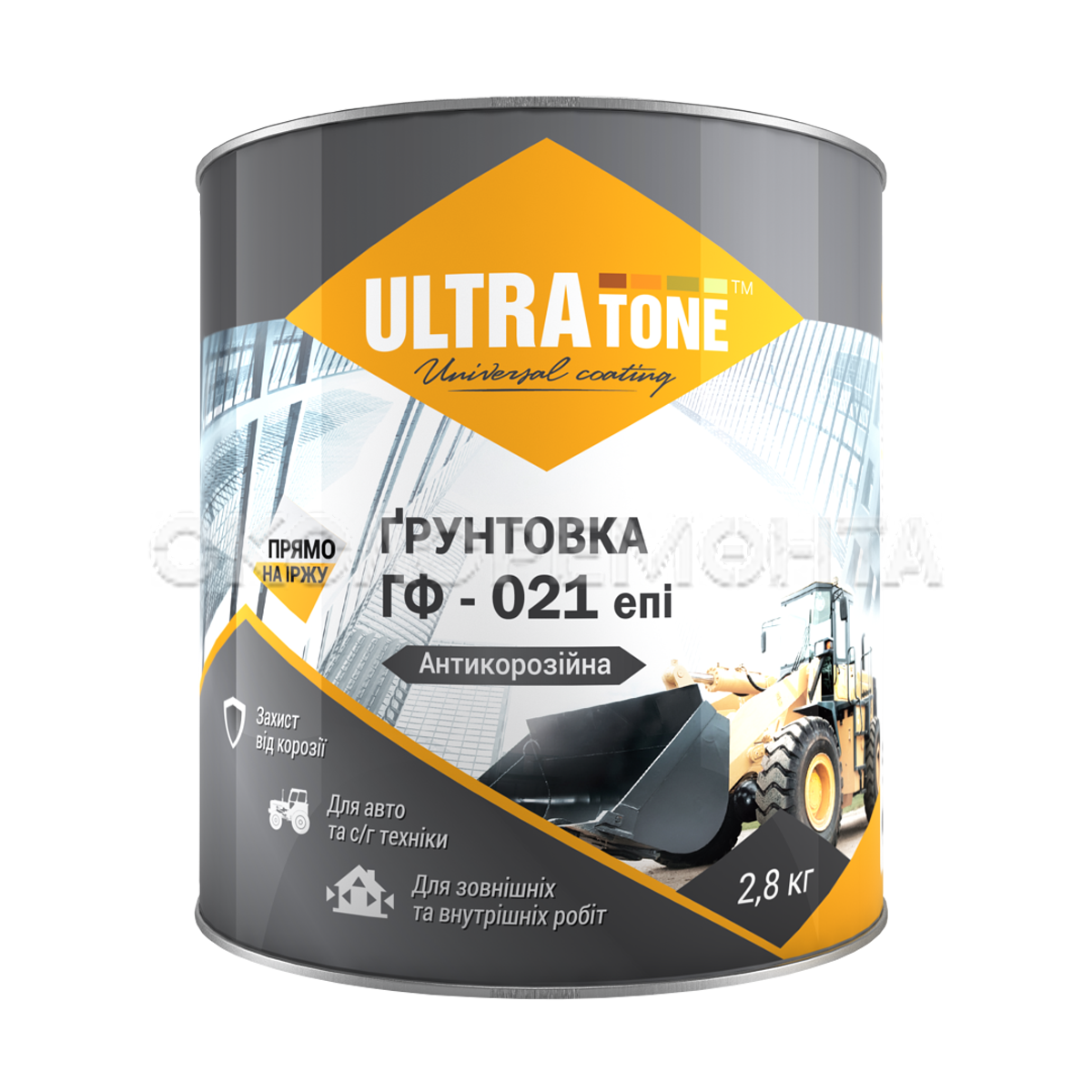 Ґрунтовка антикорозійна ГФ-021 ЕПІ «ULTRAtone» 2,8 кг